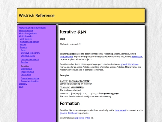 grammar/verbs/aspects/a_iter screenshot