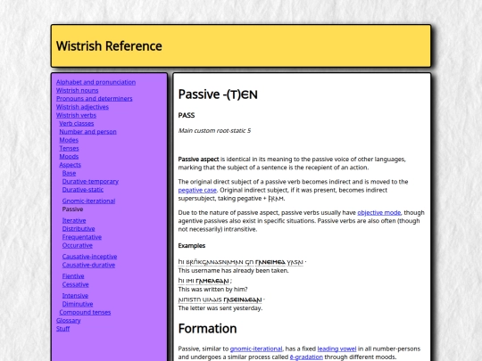 grammar/verbs/aspects/a_pass screenshot