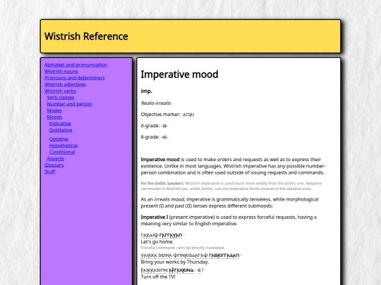 grammar/verbs/moods/m_imp screenshot