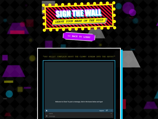 guestbook screenshot