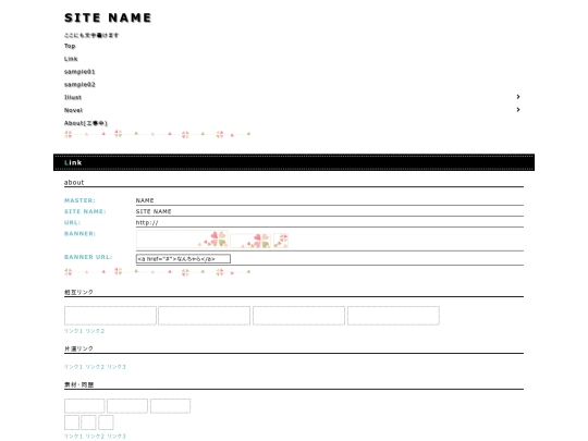 link screenshot