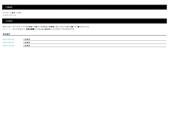 main screenshot