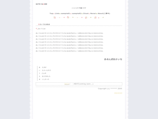 sample02 screenshot