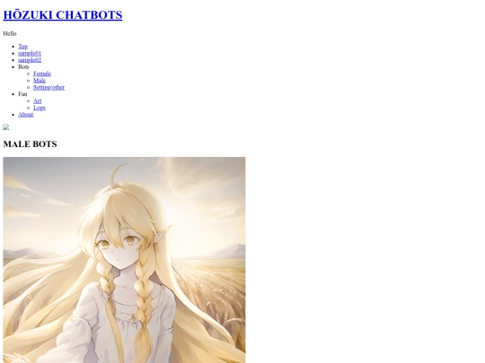 uk/malebots screenshot