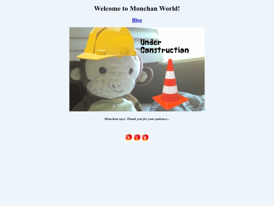 construct screenshot