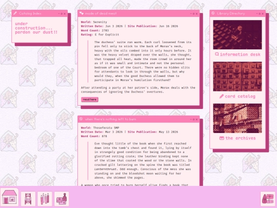 catalog screenshot