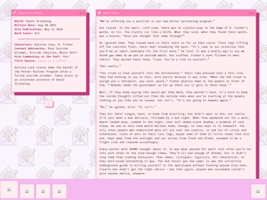 library/2025-08-shortlists screenshot