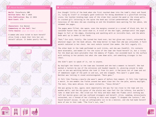 library/2026-03-toburn screenshot