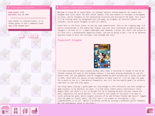 logbook/cookiewalk/cookiewalk00 screenshot