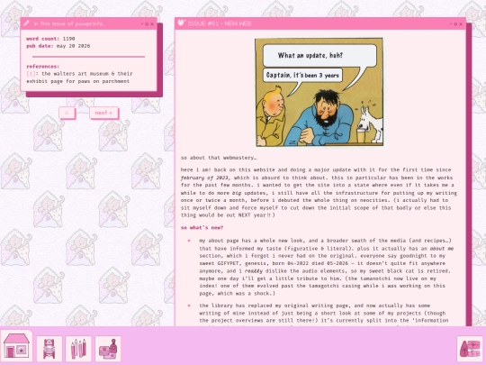 logbook/pawprints/pawprints01 screenshot