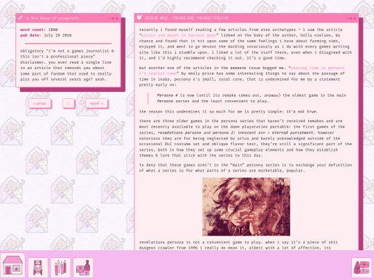 logbook/pawprints/pawprints02 screenshot