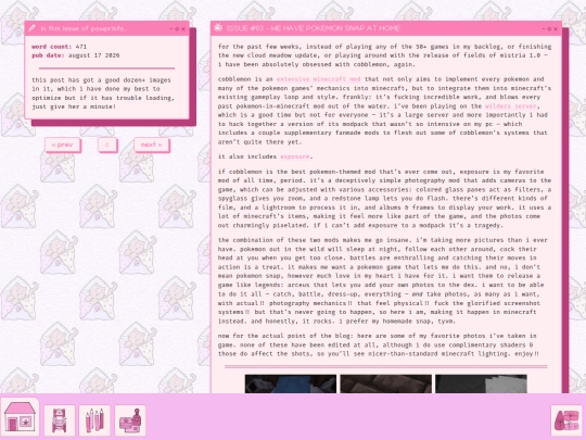 logbook/pawprints/pawprints03 screenshot