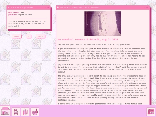 logbook/pawprints/pawprints04 screenshot