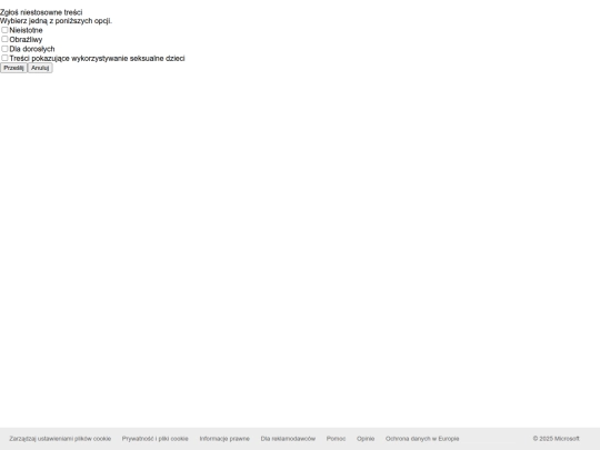 duck screenshot