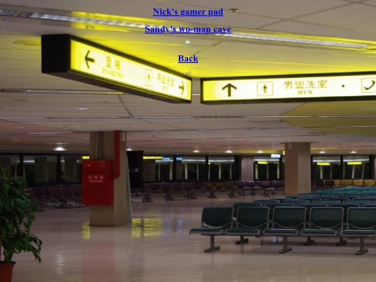 html/directory screenshot
