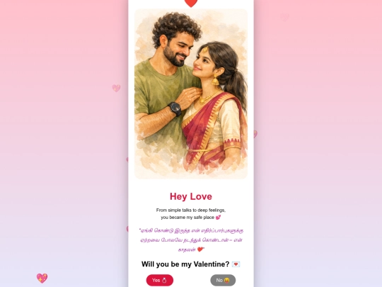 Dhachayani/DhachayaniGanesh screenshot