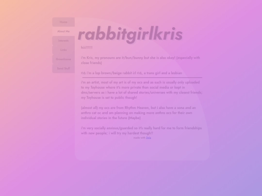 aboutme screenshot