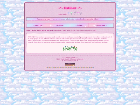 spanish screenshot