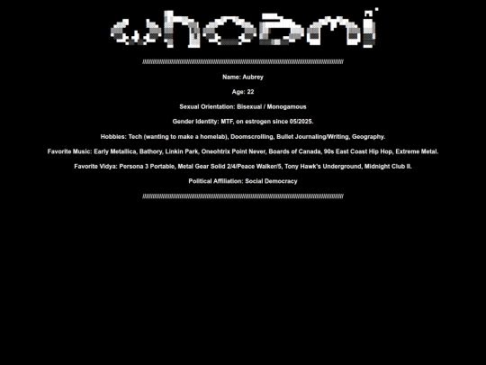 whoami screenshot