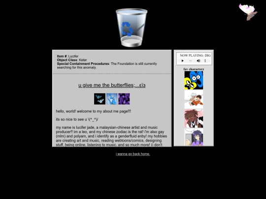 galleria screenshot