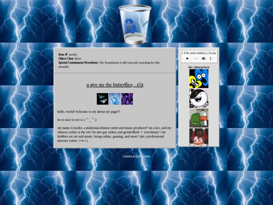 thunderbolt screenshot