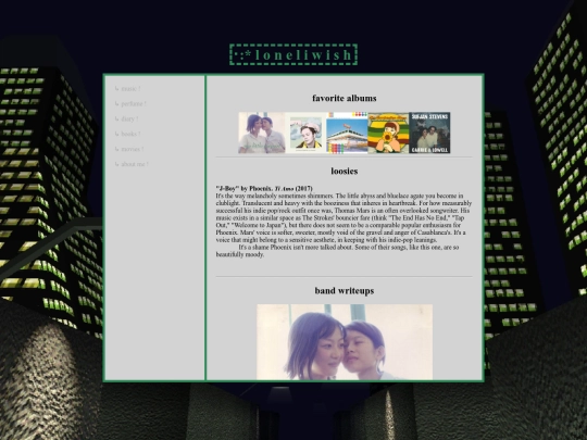 music screenshot