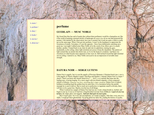 perfume screenshot