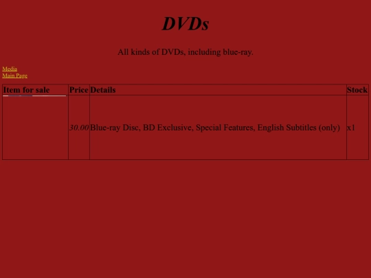 dvd screenshot