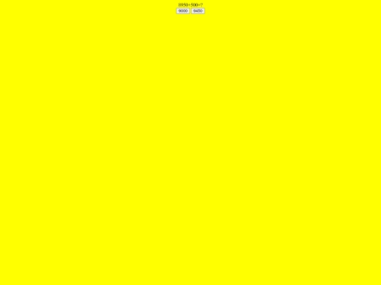test screenshot