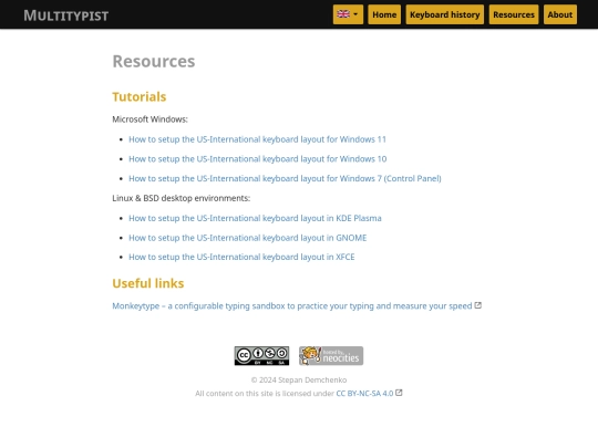 en/resources screenshot