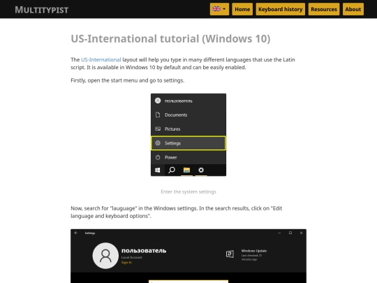 en/us-international-win10 screenshot