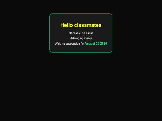 announcement screenshot