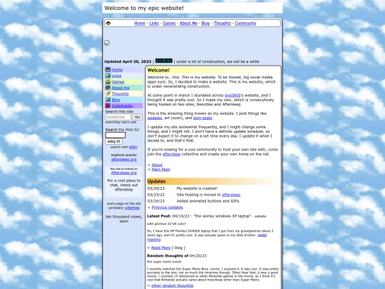 redesign screenshot