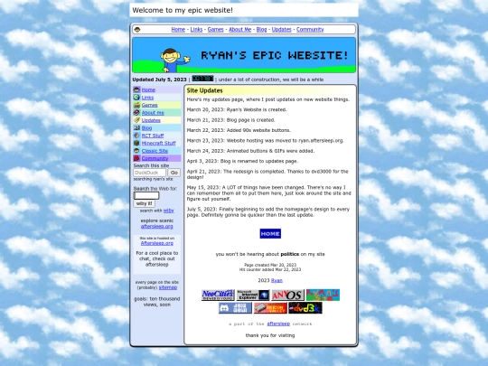 testpage screenshot