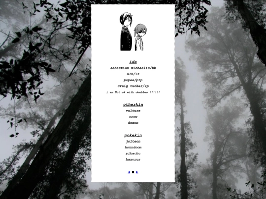 3 screenshot
