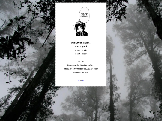 4 screenshot