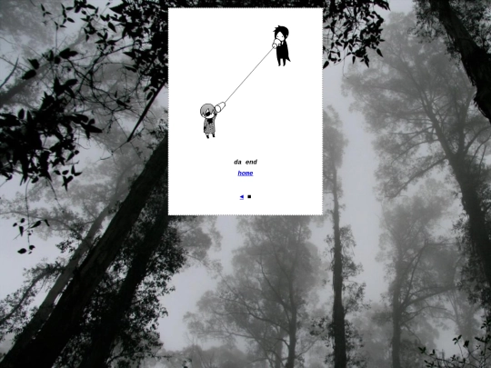 5 screenshot