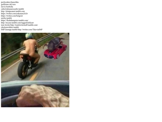 insp screenshot