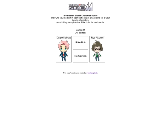 sidesorter screenshot
