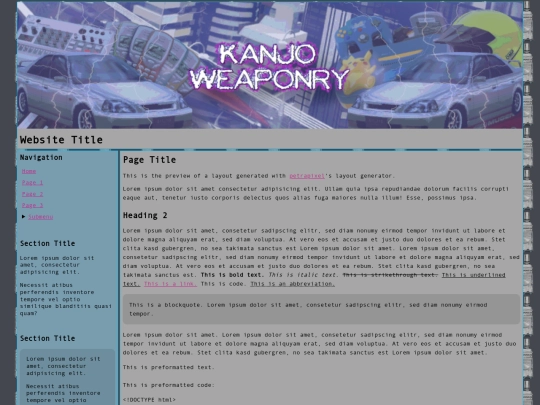 wuda screenshot