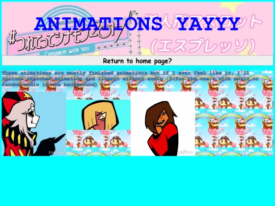 Ani screenshot