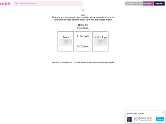 sorter screenshot