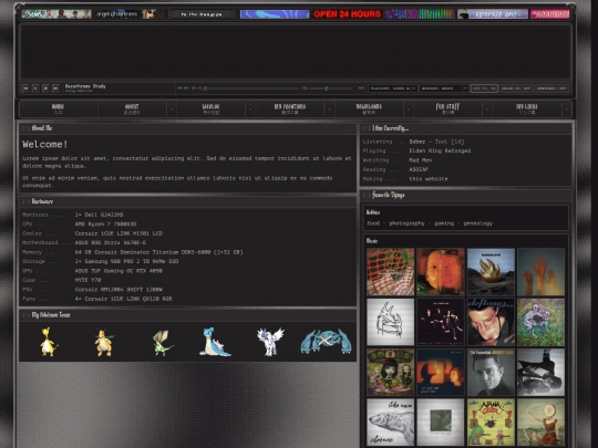 about screenshot