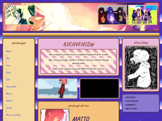 hall screenshot