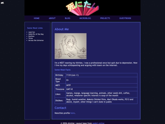 about screenshot