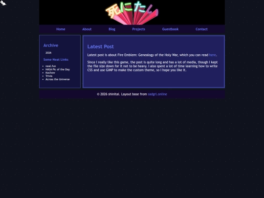 blog screenshot
