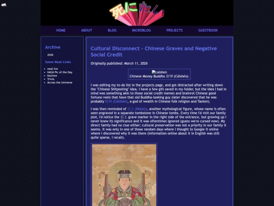 blog/2026/cultural-disconnect-chinese-graves screenshot