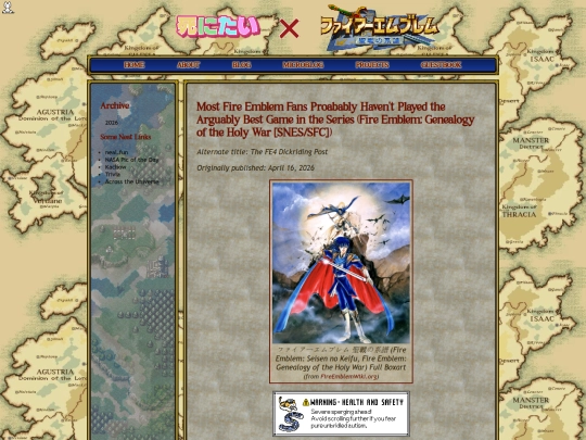 blog/2026/fe4 screenshot