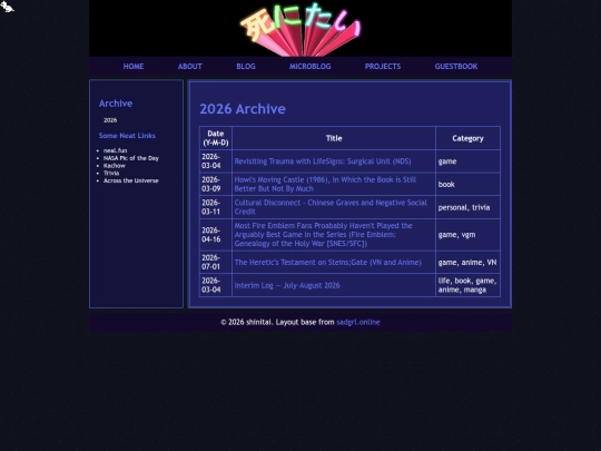 blog/2026 screenshot