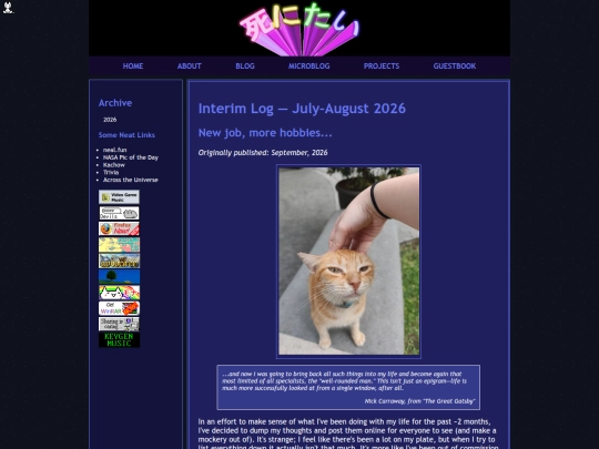 blog/2026/interim-jul-aug-2026 screenshot